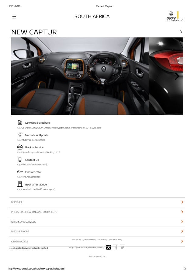 TÉLÉCHARGER BROCHURE RENAULT CAPTUR
